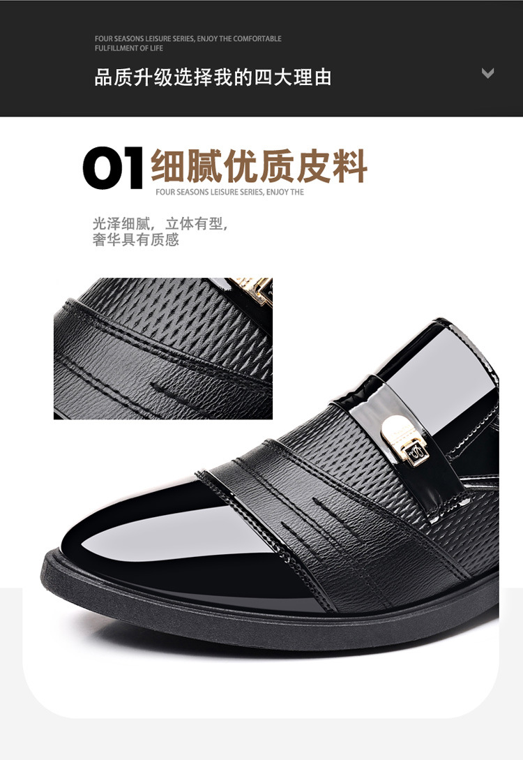 Oxfords Business Casual leather Shoes Men's Dress shoes Fashion Leather Shoes Formal Wear Brown slip on cap toe Loafers Driving Dad Shoes Black High Quality size 39-47 Official Shoes.