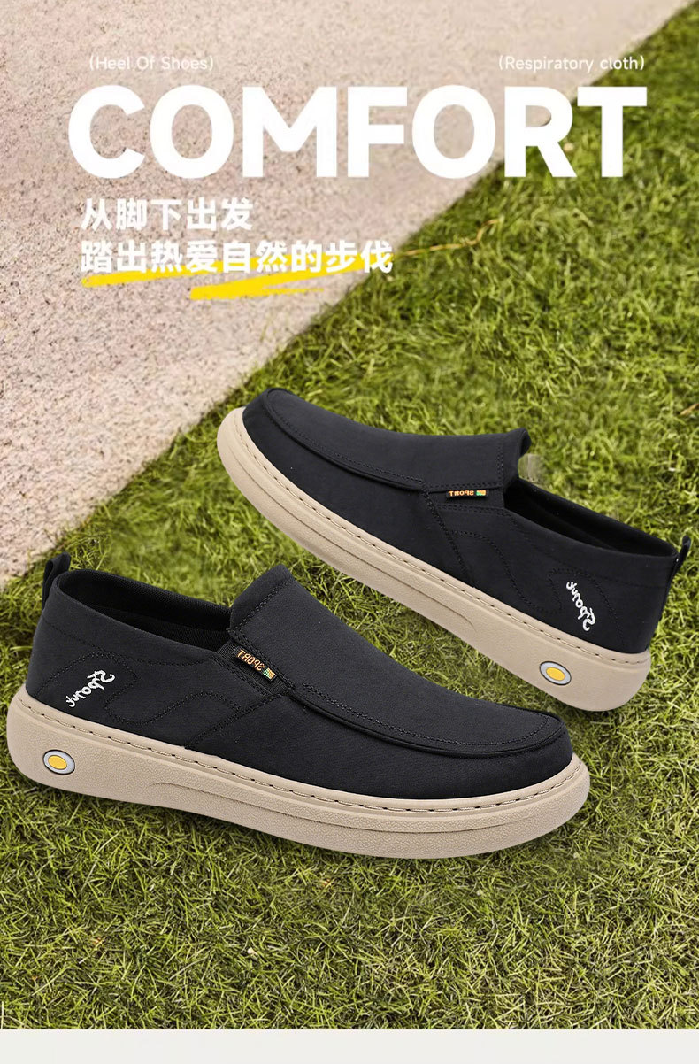 Men's canvas shoes, casual and comfortable flat shoes, slip-on cloth shoes, soft-soled lightweight and versatile men's skateboarding shoes.