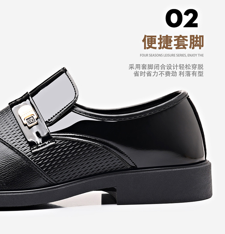 Oxfords Business Casual leather Shoes Men's Dress shoes Fashion Leather Shoes Formal Wear Brown slip on cap toe Loafers Driving Dad Shoes Black High Quality size 39-47 Official Shoes.