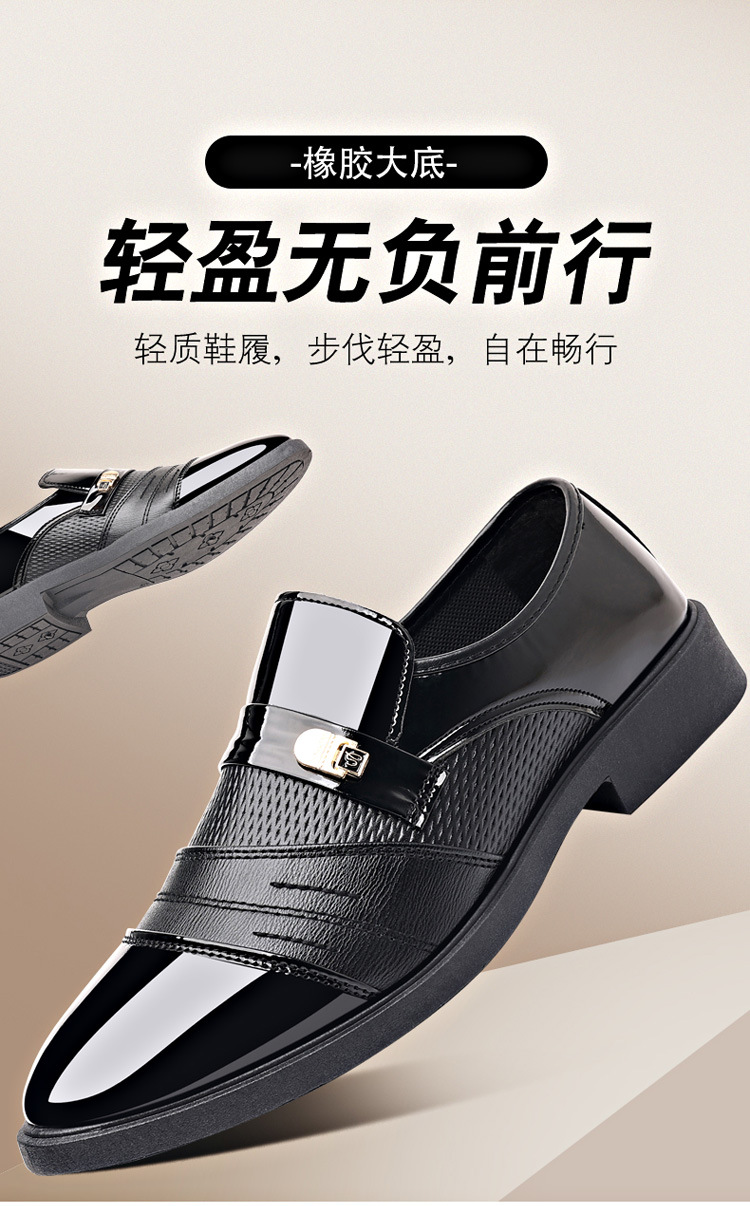 Oxfords Business Casual leather Shoes Men's Dress shoes Fashion Leather Shoes Formal Wear Brown slip on cap toe Loafers Driving Dad Shoes Black High Quality size 39-47 Official Shoes.