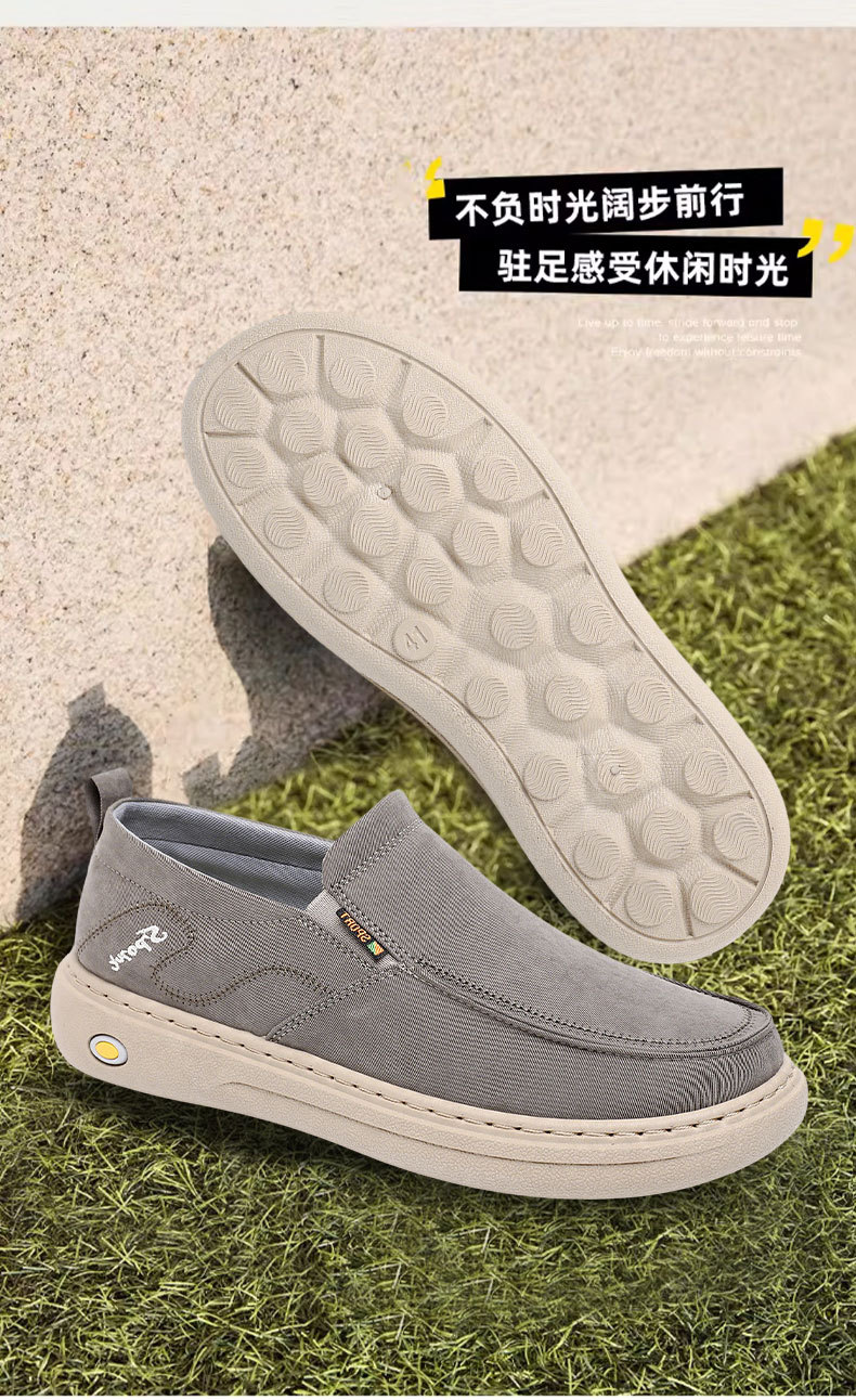 Men's canvas shoes, casual and comfortable flat shoes, slip-on cloth shoes, soft-soled lightweight and versatile men's skateboarding shoes.