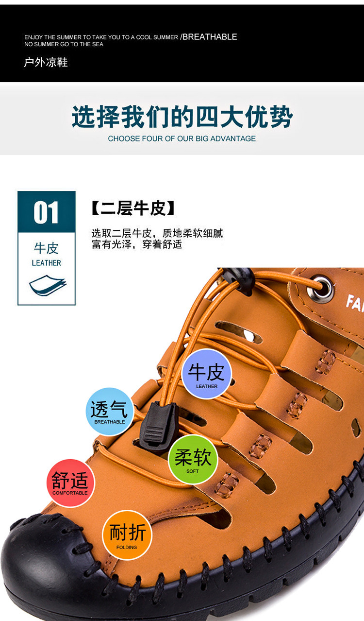 Fashion Men's Shoes Men's Sandals Leather Sandals Non-slip Soft Soled Sandals Casual Slippers Open Shoes Hole Shoes Wading Shoes Beach Shoes Outdoor Lightweight Sports Casual Sandals Oxford