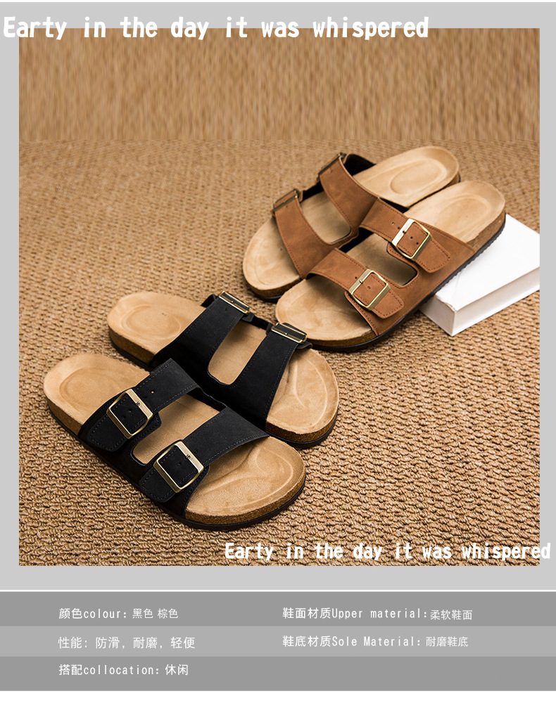 Lane Cork Footbed Mens Sandals, Adjustable Buckle Comfort Slides for Men, Genuine Leather Insole Summer