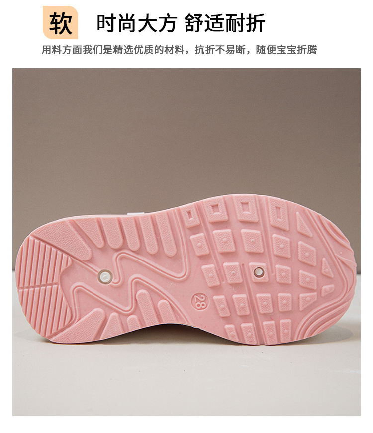Kids Sneakers Boys Girls Air Cushion Running Shoes Lightweight Non-Slip Athletic Walking Shoes Casual Chunky Sneakers with Velcro Strap Breathable PU Leather School Sports Shoes for Little Big Kids