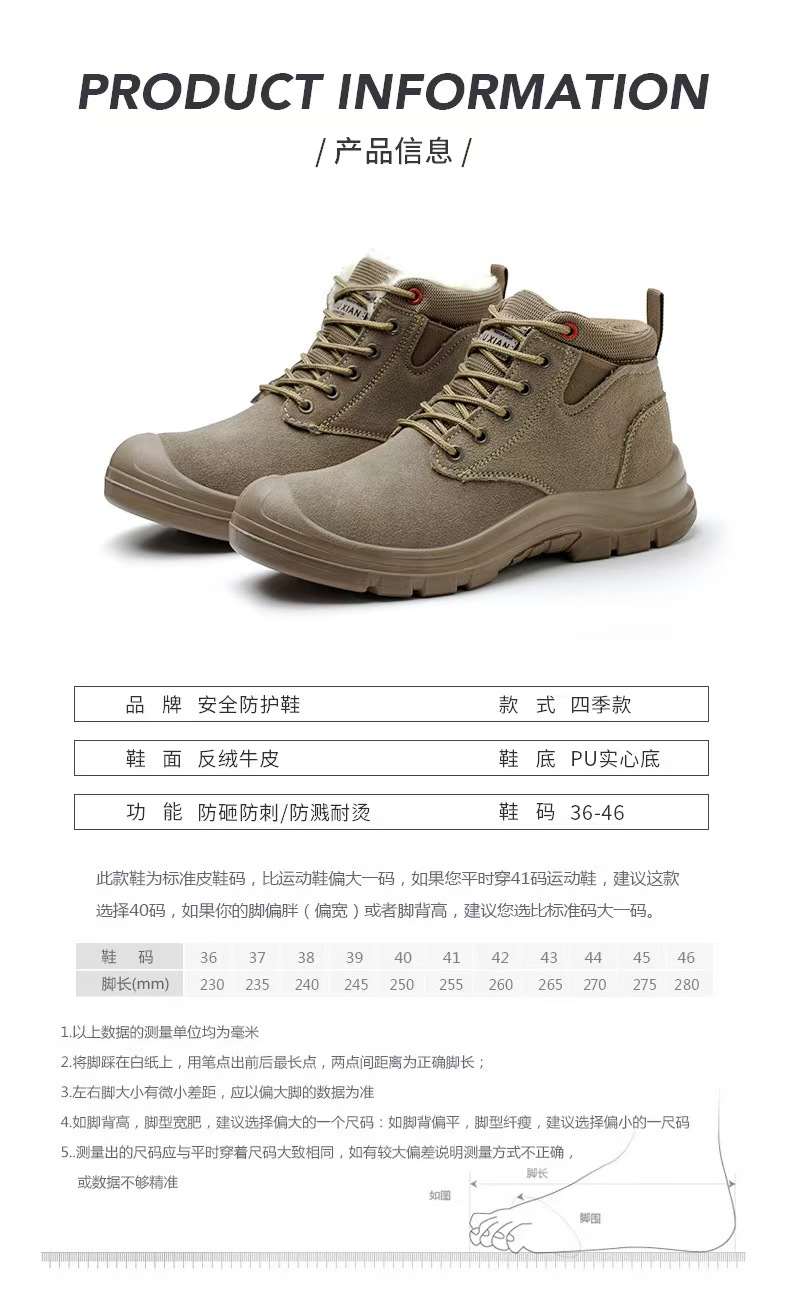 Steel Toe Safety Shoes Men Work Boots Puncture Proof Anti-smash Slip Resistant Suede Leather High Top Labor Insurance Shoes for Construction Mining Welding Logistics Outdoor Hiking Boots Size 39-45
