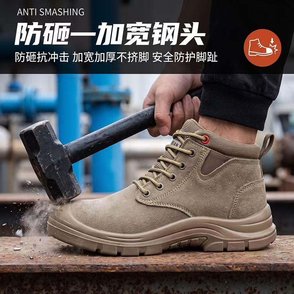 Steel Toe Safety Shoes Men Work Boots Puncture Proof Anti-smash Slip Resistant Suede Leather High Top Labor Insurance Shoes for Construction Mining Welding Logistics Outdoor Hiking Boots Size 39-45