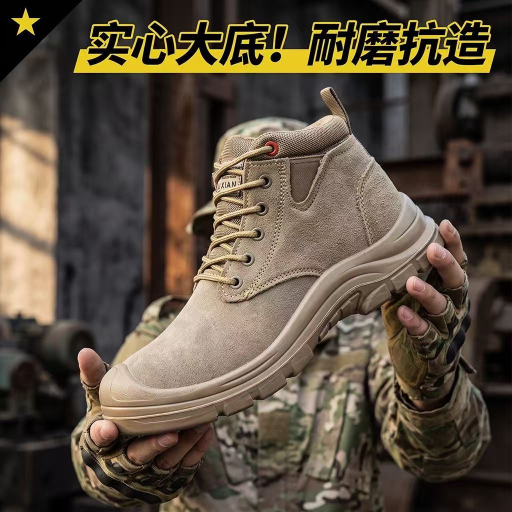 Steel Toe Safety Shoes Men Work Boots Puncture Proof Anti-smash Slip Resistant Suede Leather High Top Labor Insurance Shoes for Construction Mining Welding Logistics Outdoor Hiking Boots Size 39-45