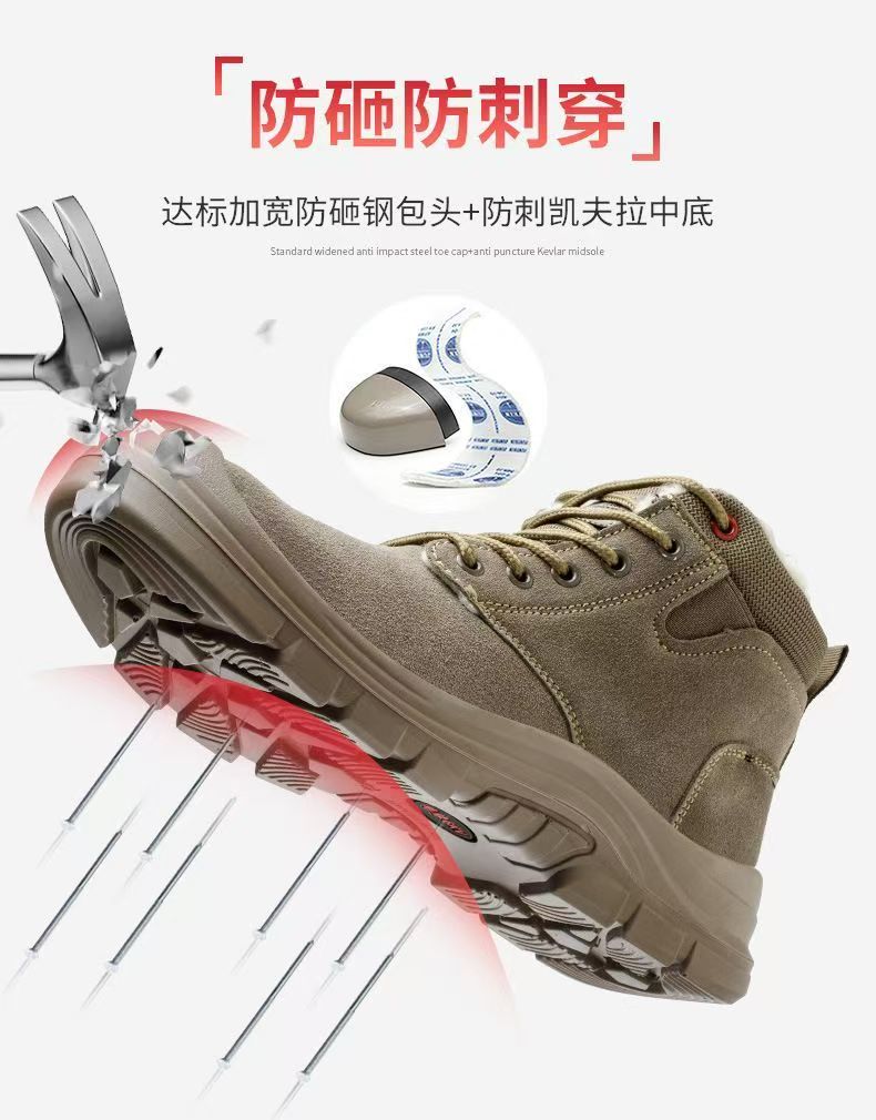 Steel Toe Safety Shoes Men Work Boots Puncture Proof Anti-smash Slip Resistant Suede Leather High Top Labor Insurance Shoes for Construction Mining Welding Logistics Outdoor Hiking Boots Size 39-45