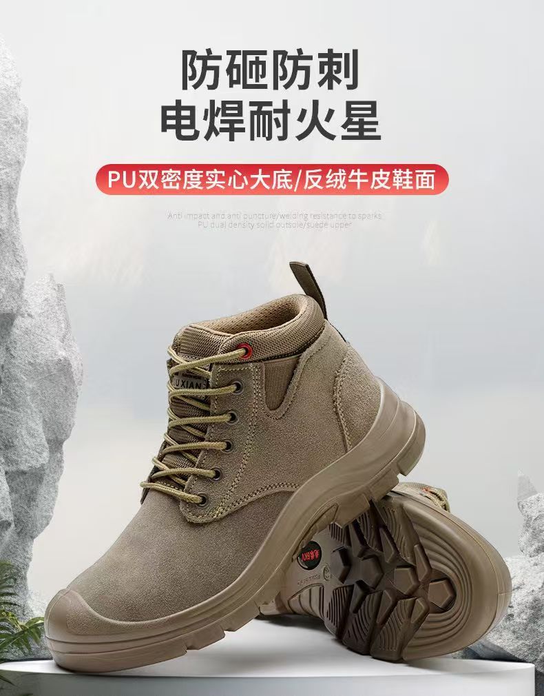 Steel Toe Safety Shoes Men Work Boots Puncture Proof Anti-smash Slip Resistant Suede Leather High Top Labor Insurance Shoes for Construction Mining Welding Logistics Outdoor Hiking Boots Size 39-45