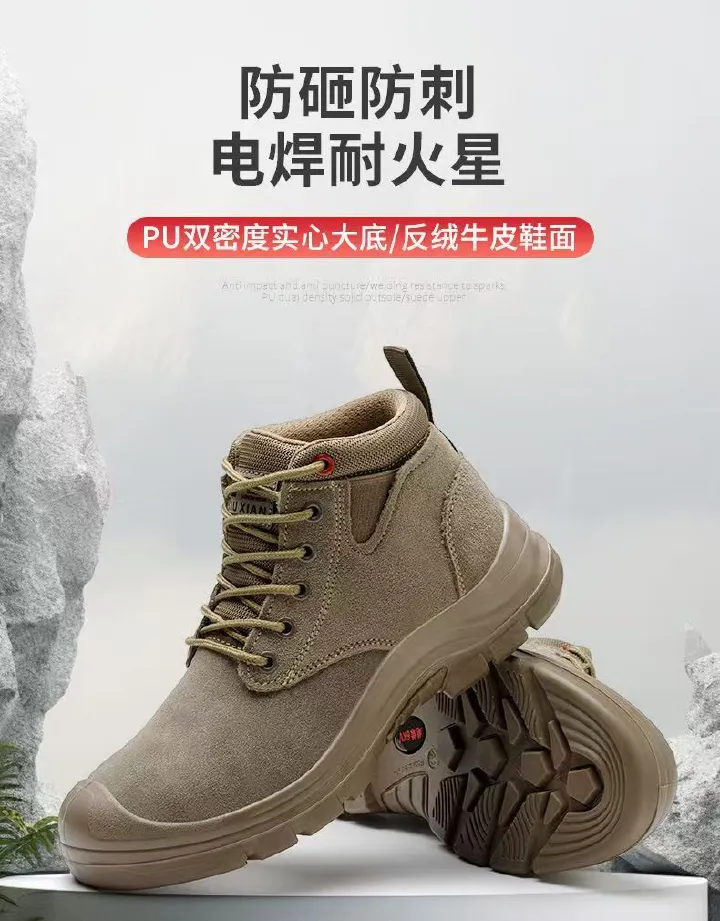 Steel Toe Safety Shoes Men Work Boots Puncture Proof Anti-smash Slip Resistant Suede Leather High Top Labor Insurance Shoes for Construction Mining Welding Logistics Outdoor Hiking Boots Size 39-45