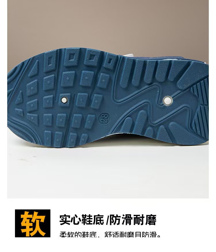 Kids Sneakers Boys Girls Air Cushion Running Shoes Lightweight Non-Slip Athletic Walking Shoes Casual Chunky Sneakers with Velcro Strap Breathable PU Leather School Sports Shoes for Little Big Kids