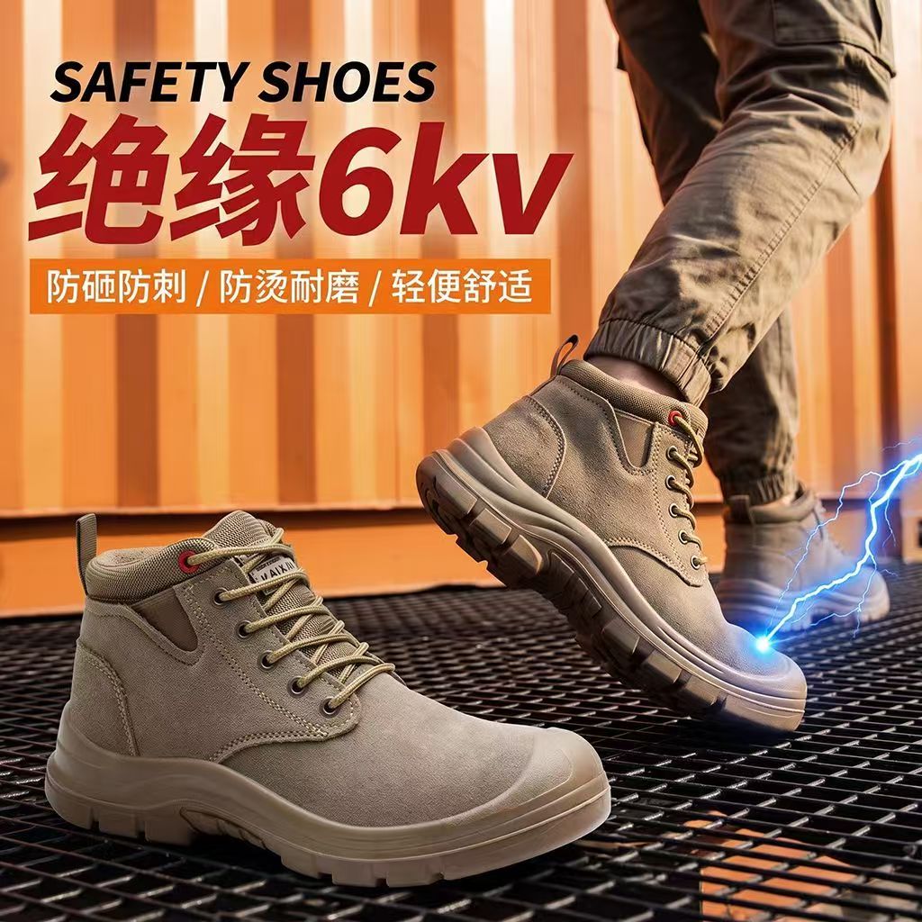 Steel Toe Safety Shoes Men Work Boots Puncture Proof Anti-smash Slip Resistant Suede Leather High Top Labor Insurance Shoes for Construction Mining Welding Logistics Outdoor Hiking Boots Size 39-45