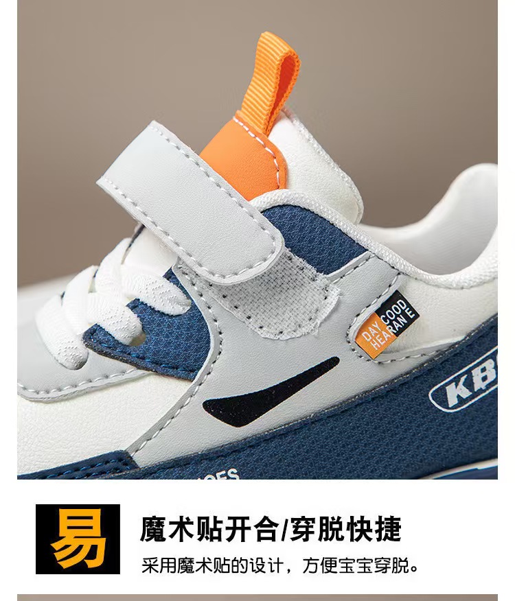 Kids Sneakers Boys Girls Air Cushion Running Shoes Lightweight Non-Slip Athletic Walking Shoes Casual Chunky Sneakers with Velcro Strap Breathable PU Leather School Sports Shoes for Little Big Kids