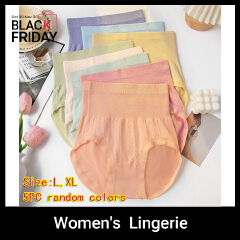 Freyr 5PC Women's panties high waist lingerie ladies belly tuck hip lift panties girls seamless anti-bacterial panties students briefs underwear
