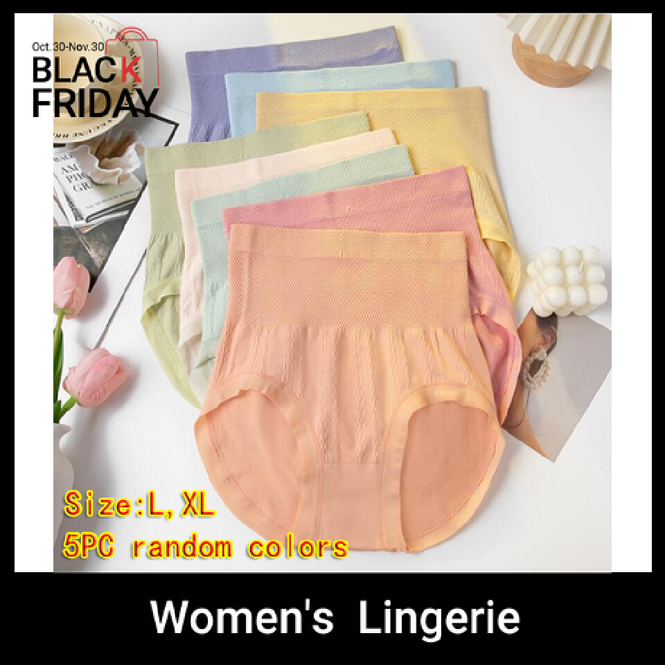 Freyr 5PC Women's panties high waist lingerie ladies belly tuck hip lift panties girls seamless anti-bacterial panties students briefs underwear