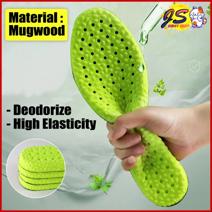 Mugwort Deodorant Sport Insoles for Men Women Soft Sole Shoes Pad Breathable Sweat Absorbing Running Feet Care Insole