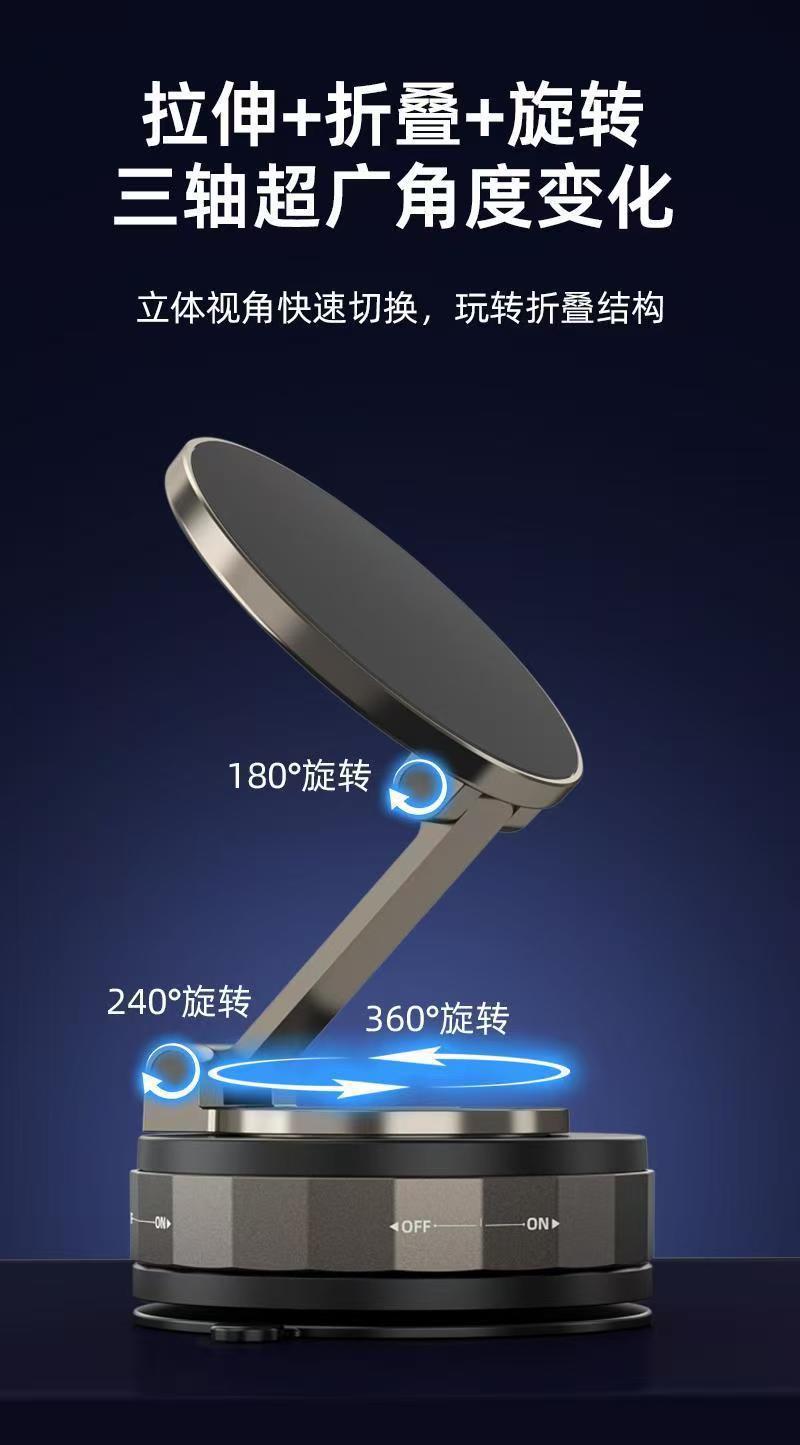 New suction cup vacuum suction car phone holder universal magnetic bracket for iPhone, Xiaomi, Huawei, Samsung dashboard wall mounted car magnetic sticker