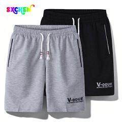 SXCHEN New Men's Shorts Men's Elastic-Waist Drawstring Knee-Length Shorts with Side Pockets | 1 Pair or 2-Pair Set | Black / Grey | XL-4XL