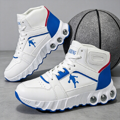 SXCHEN Men Shoes High‑Top Basketball Sneakers Running Outdoor Hiking Boots Durable PU Upper Footwear Air Cushion Buffer Sole Anti‑Slip Wear‑Resistant, Fashion Athletic Shoes Boy For Male Sports  White