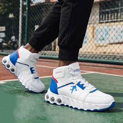 SXCHEN Men Shoes High‑Top Basketball Sneakers Running Outdoor Hiking Boots Durable PU Upper Footwear Air Cushion Buffer Sole Anti‑Slip Wear‑Resistant, Fashion Athletic Shoes Boy For Male Sports  White