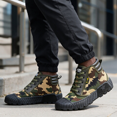 SXCHEN Men Shoes HighTop Sneakers Hiking Work Martens Boots Camouflage Canvas  Men Shoe Utility Reinforced Toe Cap Deep Tread Boy Outsole Wear‑Resistant Breathable Footwear For Construction Site Labor