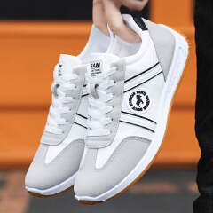 SXCHEN Men Shoes Casual Sneakers Flat Running Business Formal Sports Fabric Faux‑Leather Spliced Upper Lightweight Breathable Non‑Slip Fashion Vintage Athletic For Daily Commute Outdoor Walking-White