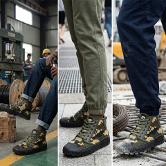 SXCHEN Men Shoes HighTop Sneakers Hiking Work Martens Boots Camouflage Canvas  Men Shoe Utility Reinforced Toe Cap Deep Tread Boy Outsole Wear‑Resistant Breathable Footwear For Construction Site Labor