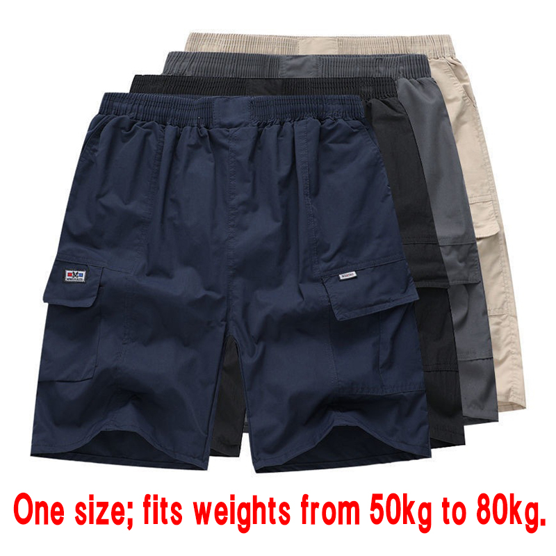 SXCHEN Men Clothing Casual Shorts 2-Pack Summer Loose Cargo Shorts Multiple Flap Pockets, Wrinkle Resistant Breathable Fabric, Random Colors Available Casual Short Trousers For Travel Shopping