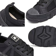 SXCHEN Men Shoes Work Casual Sneakers Canvas Athletic Training Sports Hiking Durable Thick Serrated Non‑Slip Men's Shoe Outsole Toe Cap Wear‑Resistant Breathable Footwear Boy For Outdoor Working Black