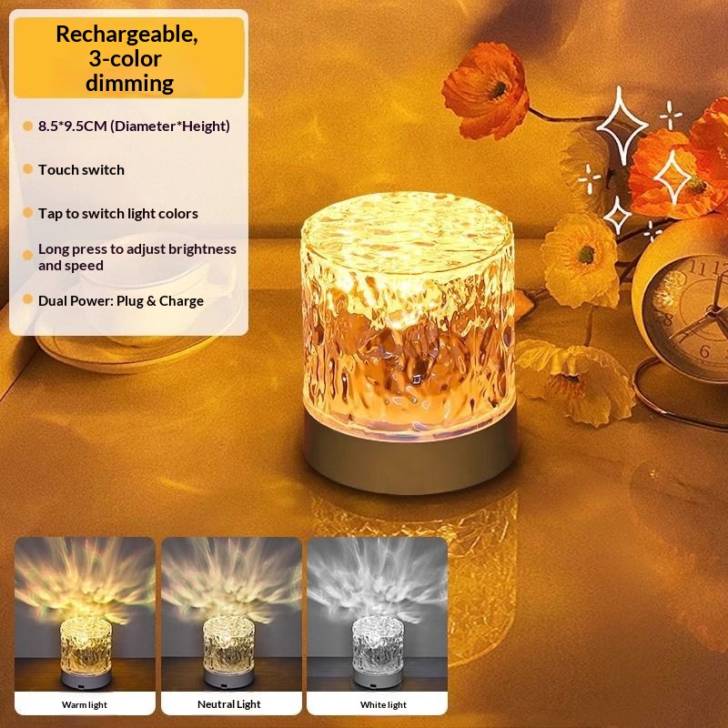 INS Style Desk Lamp Acrylic Water Ripple Atmosphere Lamp Colorful Rotating Night Light Romantic Bedside Table Lamp for Bedroom Decor