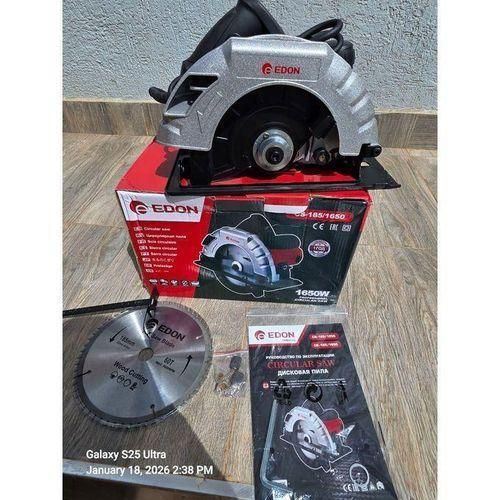 Edon Heavy Duty Circular Saw 185mm blade 1650W Plus Free TCT Saw Blade 7Inch