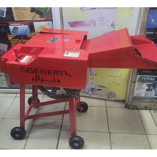 General Advanced Electric Chopper/ Chaff Cutter/ Grass Chopper Machine For Animal Feeds Plus Free Electric Motor