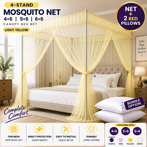 4-Stand Mosquito Net 4×6/5×6/6×6 Canopy Bed Net  Pillow Bundle