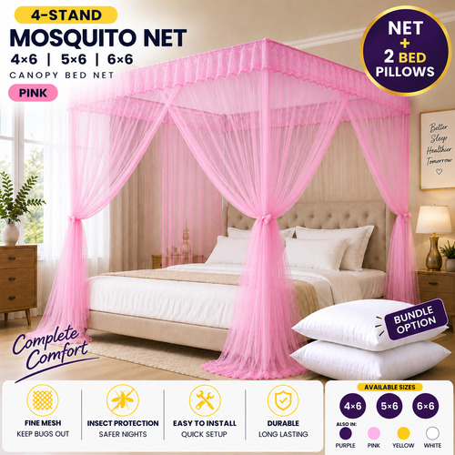 4-Stand Mosquito Net 4×6/5×6/6×6 Canopy Bed Net  Pillow Bundle