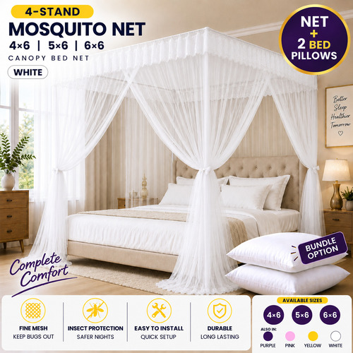 4-Stand Mosquito Net 4×6/5×6/6×6 Canopy Bed Net  Pillow Bundle