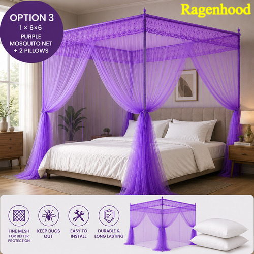 4-Stand Mosquito Net 4×6/5×6/6×6 Canopy Bed Net  Pillow Bundle