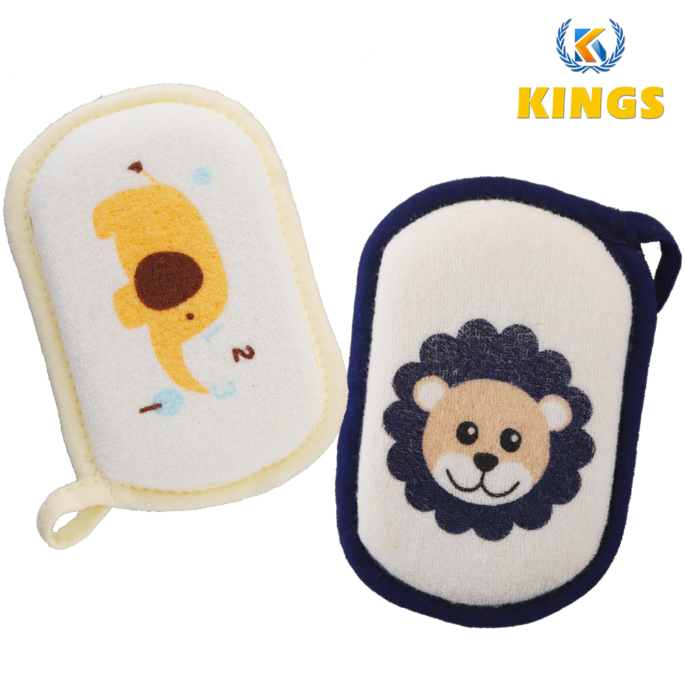 2-Piece Baby Bath Sponge Children Sponge Cute Cartoon Design with Hanging Rope