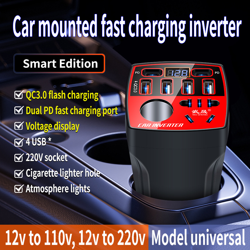 200W Multi-function Car Power Inverter 12V/24V To 220V Converter Led Display Charger Socket Fast Charging Car Accessories