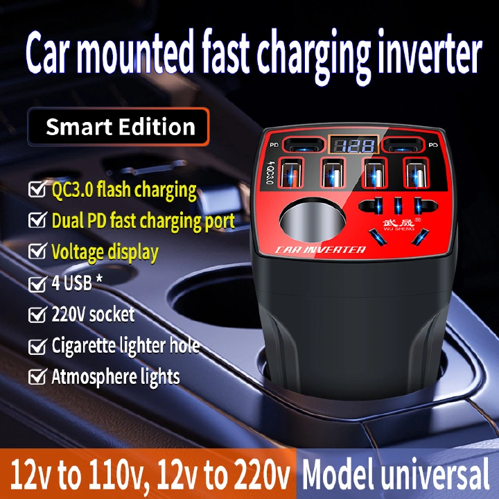 200W Multi-function Car Power Inverter 12V/24V To 220V Converter Led Display Charger Socket Fast Charging Car Accessories