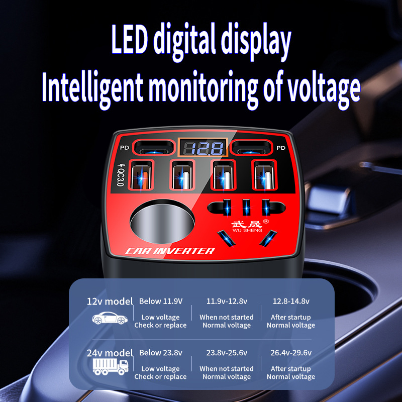 200W Multi-function Car Power Inverter 12V/24V To 220V Converter Led Display Charger Socket Fast Charging Car Accessories