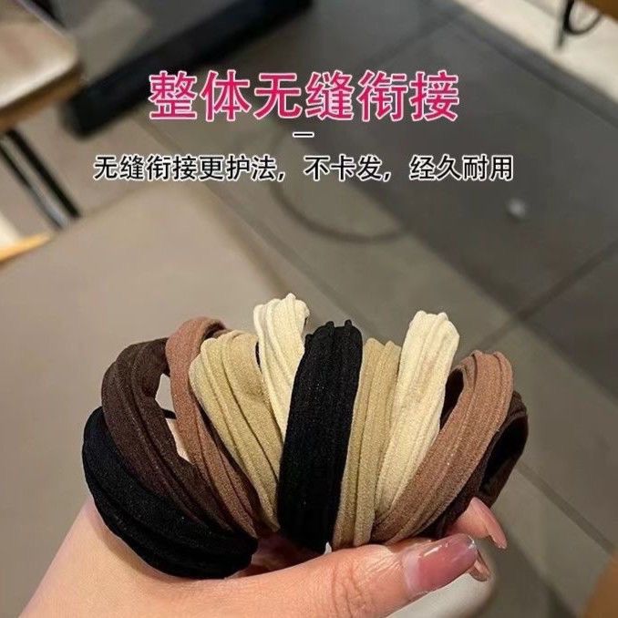 Ultra high stretch burst style diamond head rope tie hair head rope adult durable high ponytail thick sports head rubber band