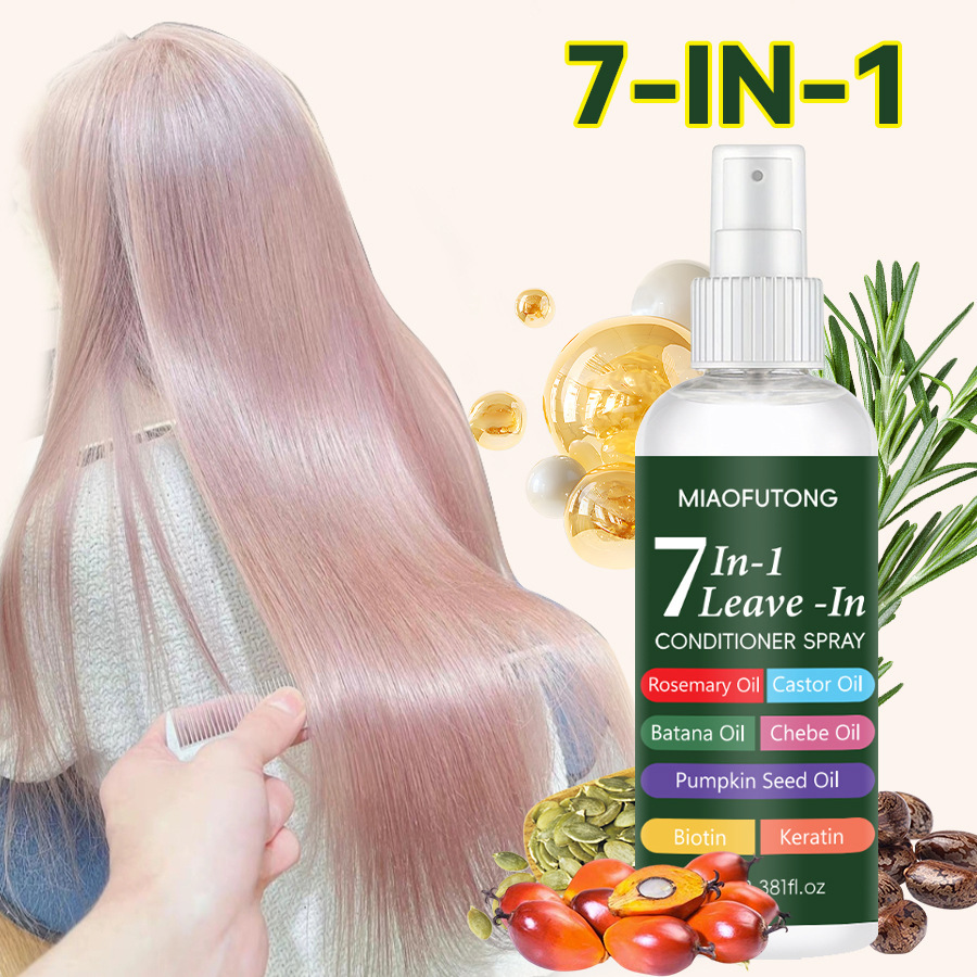7 IN 1 Hair Smooth Spray: Moisturizing, Conditioning, Cleaning, Hair becomes smooth, fluffy and free of residue after use.