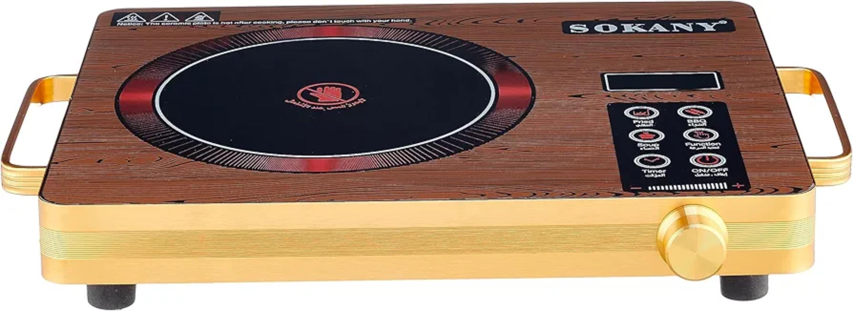 Sokany Radiant Induction Cooker Single Plate 2000W Sokany radiant Electric Cooker Radiant Cooker Portable Electric High Quality Hot Plate
