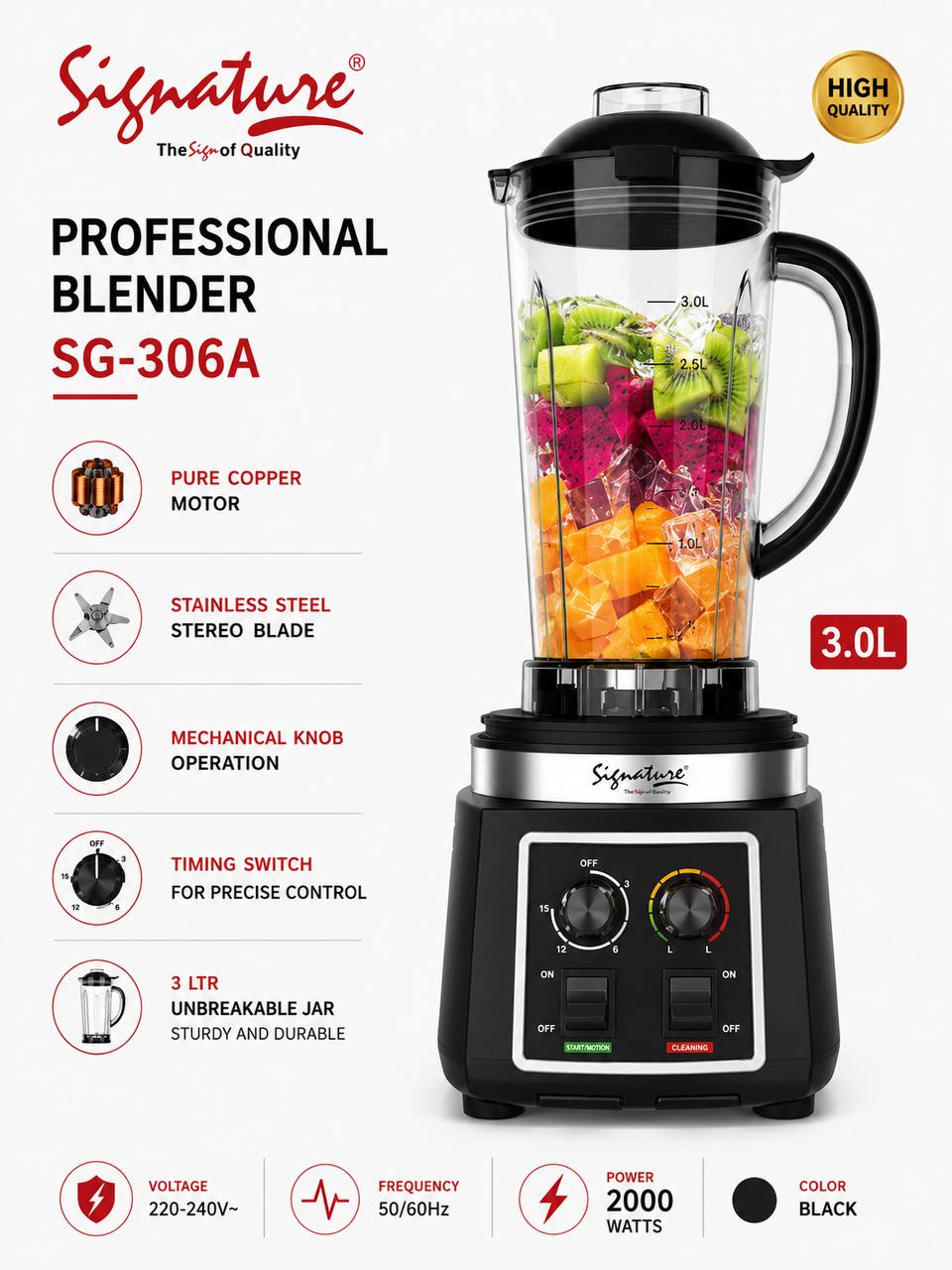 Signature SG-306A commercial Blender with 3L unbreakable jar and 2000W pure copper motor.  Signature Professional Blender