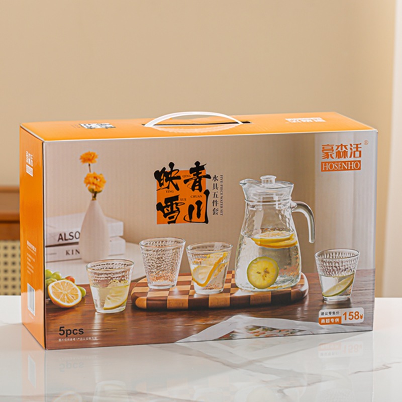 Set of 5pcs High Quality Lead-free Glass Cold Water Kettle and Cup Set 1PC  Glass Kettle 4PCS Cups Set Mixed Drinkware Sets (NO-40020)