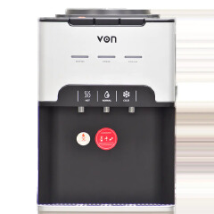 VON Hot, Normal & Cold Water Dispenser with Electric Cooling