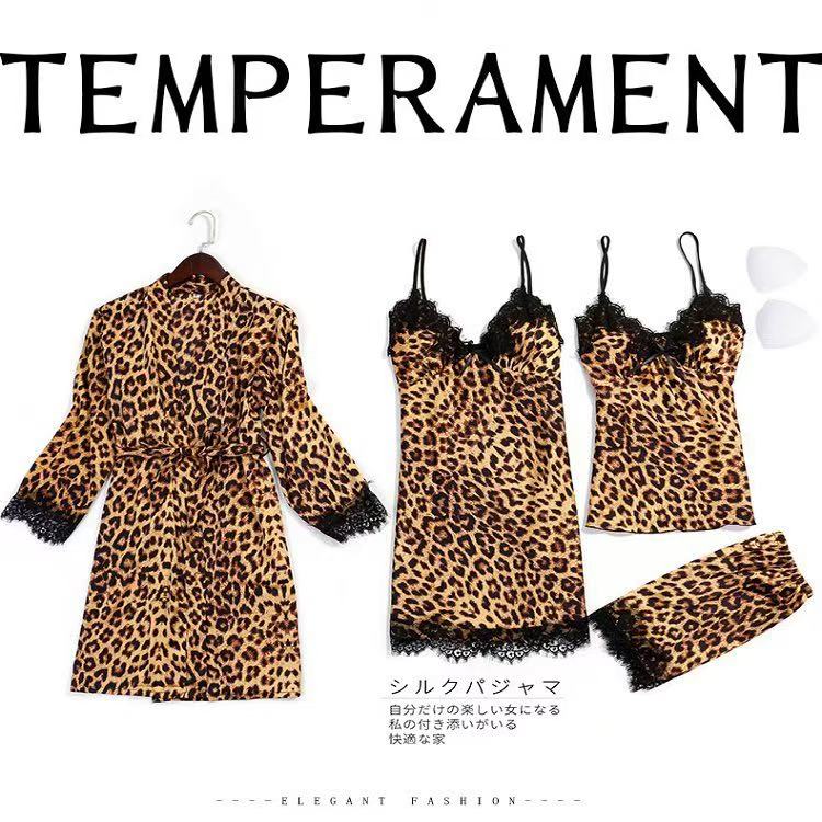 Fashionable Summer Leopard Print Ice Silk Pajamas Set for Women Four-Piece Home Wear Woven with Nonwoven Method Full Charm