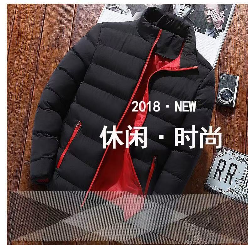 Autumn/Winter Men's Sports Coat New Warm Coat Stand Collar Cardigan Outdoor Padded Jacket Men's Clothing