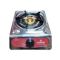 Rashnik Table Top Single Gas Cooker With Auto Ignition