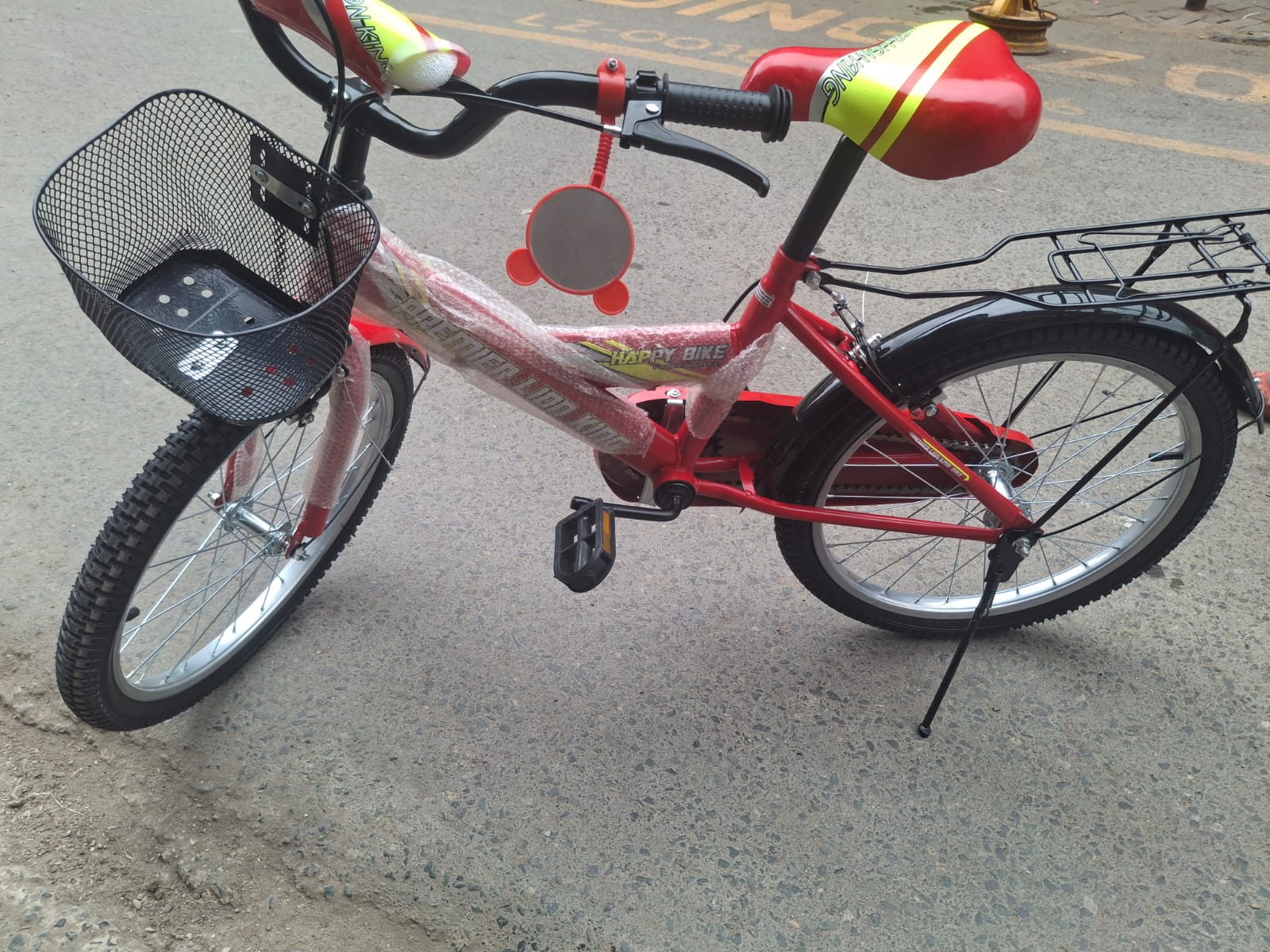 ⚡ FLASH OFFER ⚡ - 1 pc size 20" Lionking Kids Bike for Ages 9-16, Durable Frame, Smooth Ride, Adjustable Seat, Stylish Design,